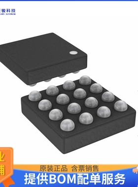 ADP5033ACBZ-8-R7电源芯片《DUAL 800MA BUCK REG W/2 300MA LD》