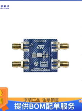 STEVAL-OET002V1【EVAL BOARD FOR EMIF02-01OABRY】评估和演示