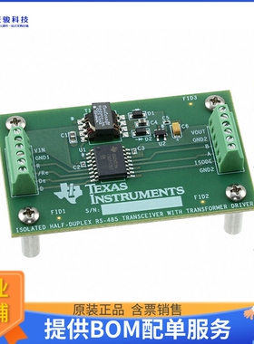 ISO1176TEVM-433【EVAL SMALL MODULE FOR ISO1176T】评估和演示