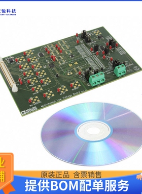 EVAL-AD5162SDZ【BOARD EVAL FOR AD5162】评估和演示板套件