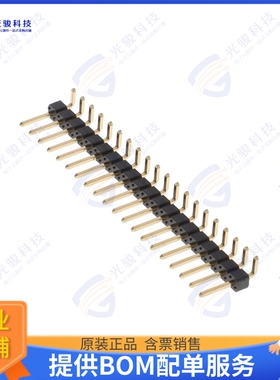 10129379-920002BLF 连接器CONN HEADER R/A 20POS 2.54MM