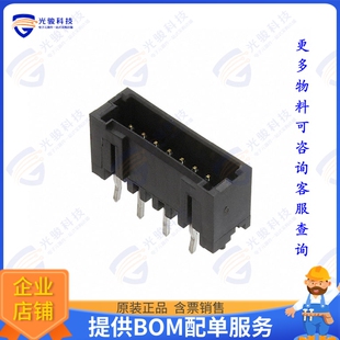 连接器CONN 292207 1.5MM VERT 8POS HEADER