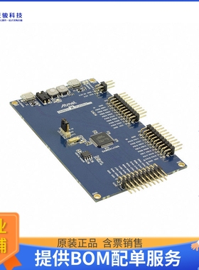 ATWINC1500-XSTK【KIT XPAINED PROD21 WINC1500-XPRO】射频评估