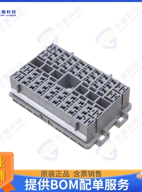 1-1743130-3 连接器CONN PLUG HSG 56POS GRAY