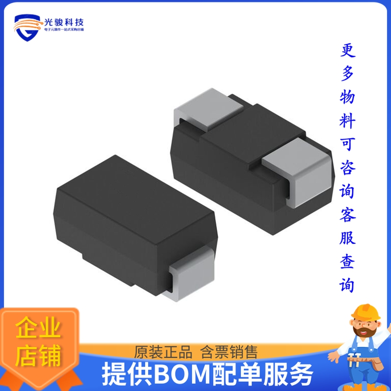 GS1ZS-LTP晶体管STANDARD RECOVERY RECTIFIERS,200