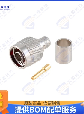 ARNP-1404 连接器CONRP-N PLUG CRIMP LMR400