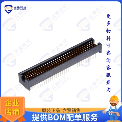 MOLC-135-61-L-Q-LC 连接器CONN HEADER VERT 140POS 1.27MM