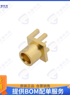 PE4892 连接器MCX Jack Connector Solder Attach