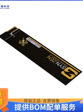 SZDV-C-0M01【VEGA ISM ANT EVAL BAORD】射频评估板开发套件