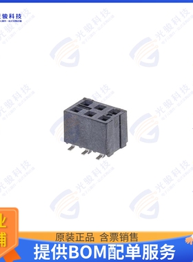 787880613 连接器2MM DR MGRID VREC SMT CAP/TUBE/P