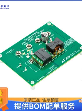 DC2324A-C【DEMO BOARD FOR LT3753EFE】DC/DC、AC/DC、SMPS评估