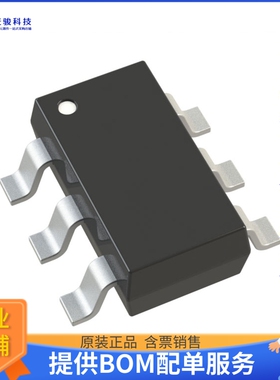 ADG801BRTZ-REEL《接口芯片IC SW SPST-NOX1 300MOHM SOT23-6》