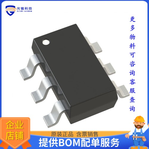ADG751BRTZ-REEL7《接口芯片IC VIDEO SWITCH SPST SOT23-6》