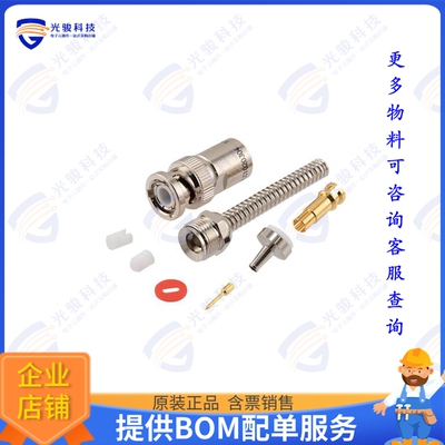 PE410-06033-206 连接器78 Ohm TRB Plug 1553 Connector C