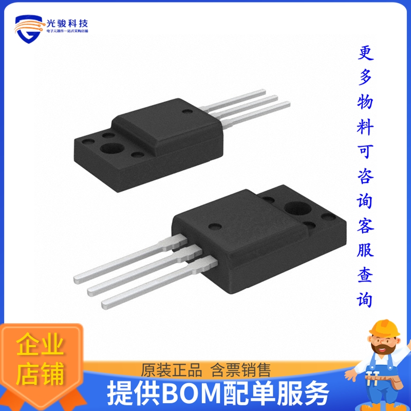 FCPF4300N80Z【MOSFET N-CH 800V 1.6A TO220F】晶体管