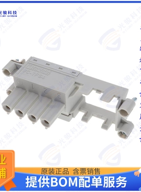 1607495连接器 INSERT FEMALE 3POS+1GND SCREW