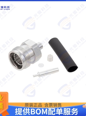 LCCN3221 连接器4.3/10 F FOR 141  SUPERFLEX LOW