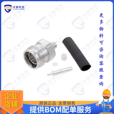 LCCN3221 连接器4.3/10 F FOR 141  SUPERFLEX LOW