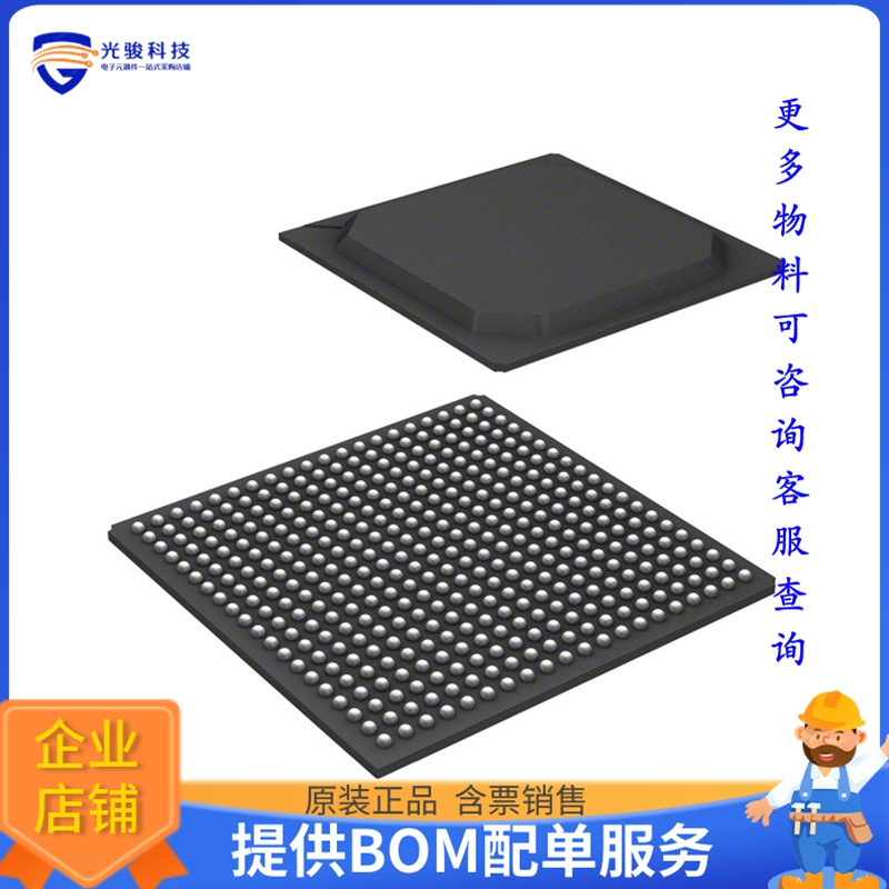 KSZ9692PB微控器《IC ARM9 PHY 5MBPS 400BGA》