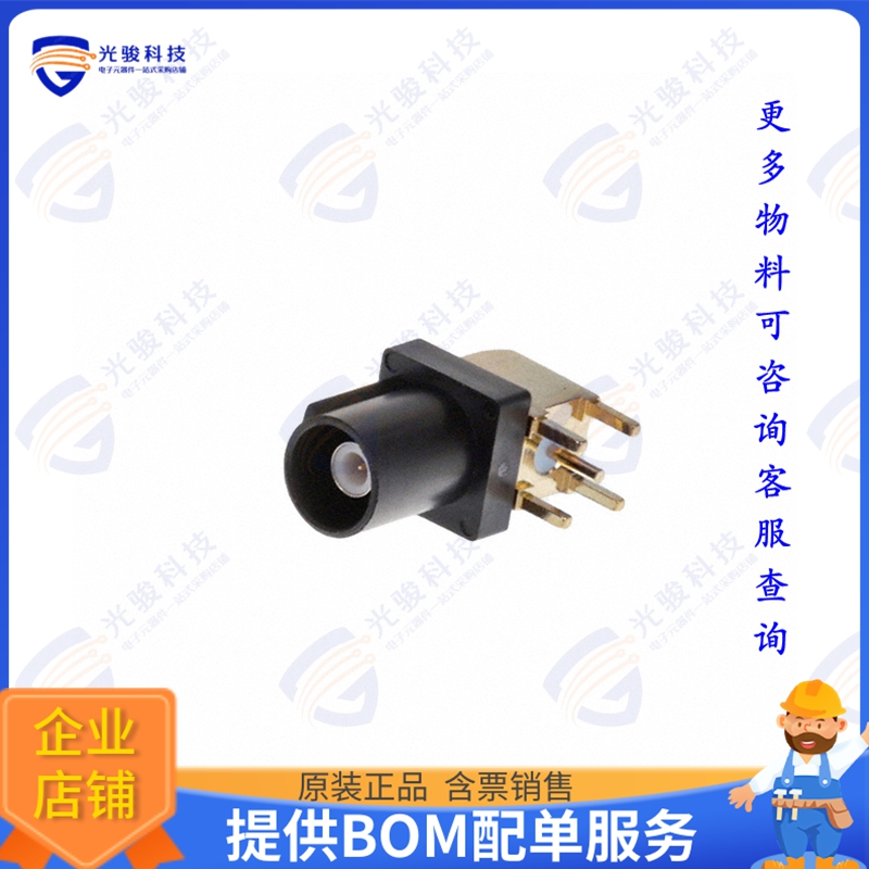 RF55-32A-T-00-50-A-SH 连接器FAKRA PLUG SMB TYPE: RIGHT ANGLE