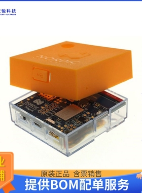 NRF6943【NORDIC THINGY:91 CELL DEV BOARD】射频评估板开发套件