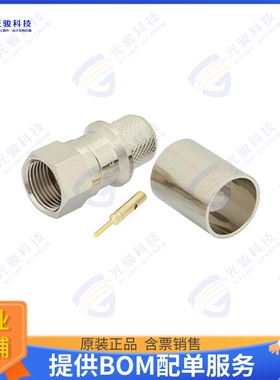 PE44315 连接器75 Ohm F Male Connector Crimp/So