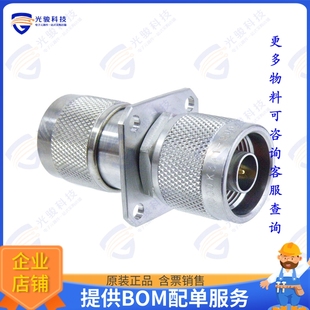 SM4041 連接器COAX ADAPT