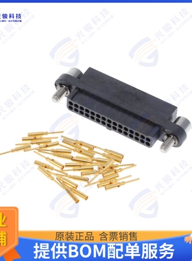 MHDAS2M030BE01 连接器MICRO HDAS 30 MALE CRIMP CONTACT