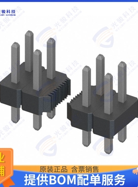 M22-2521046 连接器CONN HEADER VERT 20POS 2MM