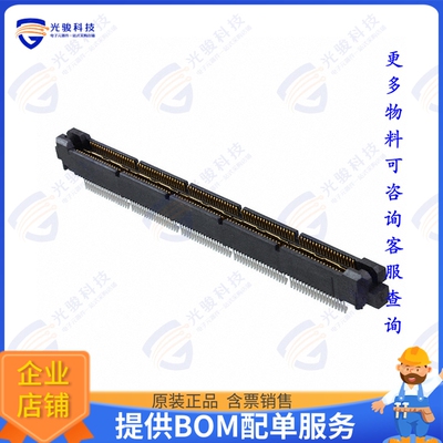 5767006-5 连接器CONN PLUG 190POS EDGE MNT GOLD