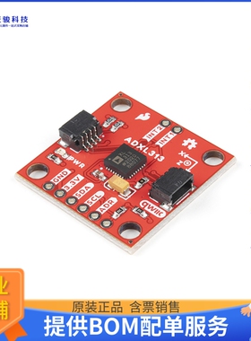 SEN-17241【SPARKFUN TRIPLE AXIS DIGITAL ACC】扩展板、子卡