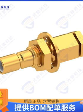 7203-1541-021 连接器SSMB M STR BHD SD