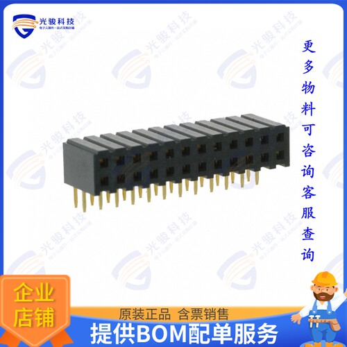 NPPN122FJFN-RC 连接器CONN HDR 24P 0.079 GOLD PCB R/A