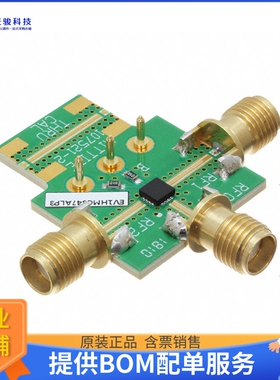 EV1HMC547ALP3【BOARD EVAL SWITCH SPDT HMC547】射频评估板开