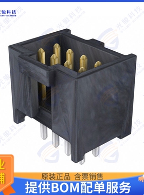 901301208 连接器CONN HEADER VERT 8POS 2.54MM