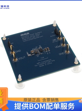 EVBL4415A-QB-00A[EVAL BOARD FOR MP4415A MPQ4415A]评估板