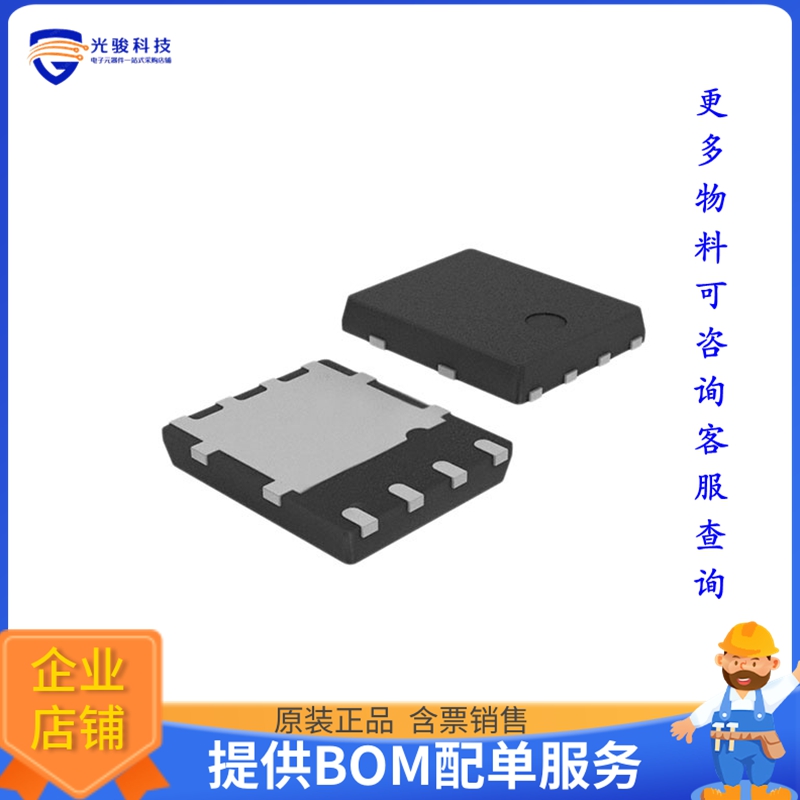 STL13N65M2晶体管MOSFET N-CH 650V 6.5A POWERFLAT