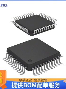 STM8S207S8T6CTR微控器《IC MCU 8BIT 64KB FLASH 44LQFP》