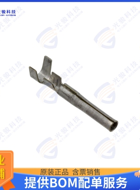 794103-1 连接器CONN SOCKET 18-24AWG CRIMP TIN
