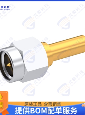 9001-1023-002 连接器SMA M STR NA CR 5/50S