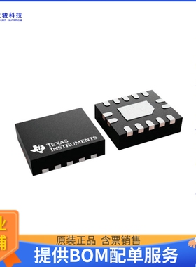 SN74HCS164BQAR逻辑芯片《IC SHIFT REGISTER 8 BIT 14WQFN》