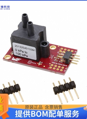 2513254510391【EVALUATION BOARD WSEN-PDUS, 0 TO】传感器评估