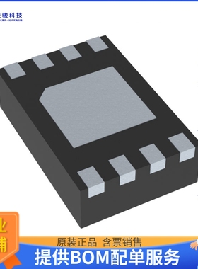 INA350CDSIDSGR《线性芯片TINY (2-MM 2-MM), LOW-POWER (100》