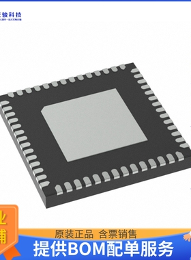 MMPF0100F6ANES电源芯片《IC REG CONV I.MX6 12OUT 56QFN》