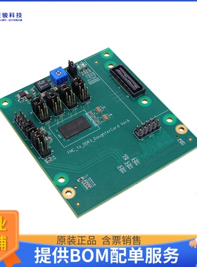 EFX_FMC_DDR3_GPIO【DB FMC INTERFACE DDR3/GPIO TI180】扩展板