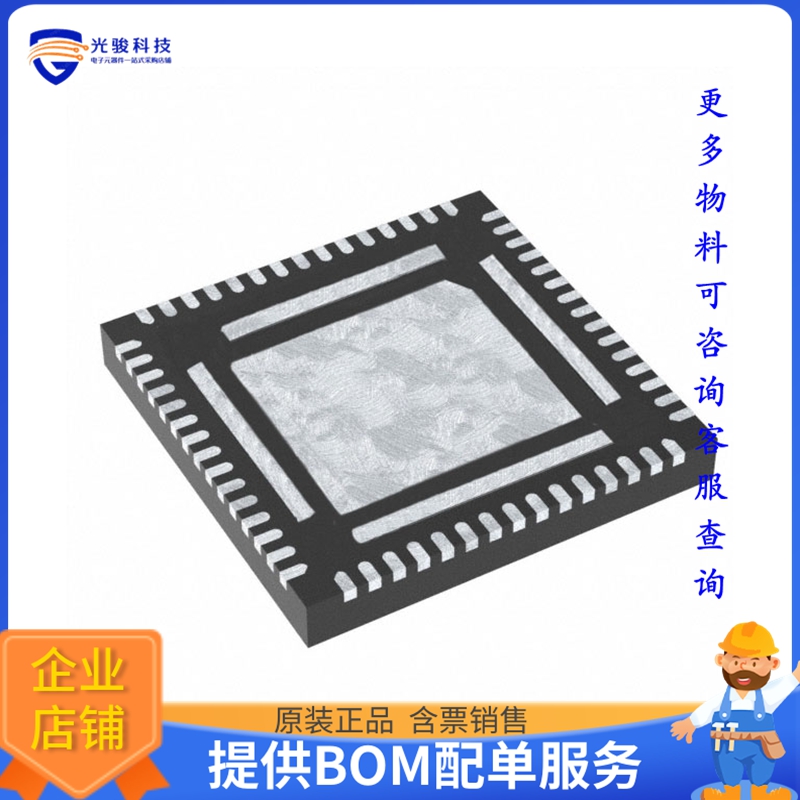 XU316-1024-QF60B-C24微控器《IC MCU 32BIT 8KB OTP 60QFN》