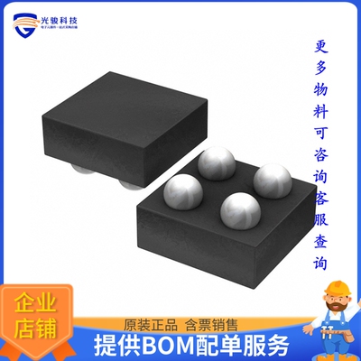 BH18RB1WGUT-E2电源芯片《IC REG LIN 1.8V 150MA 4VCSP60N1》