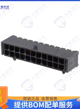 66202221022 连接器CONN HEADER R/A 22POS 3MM