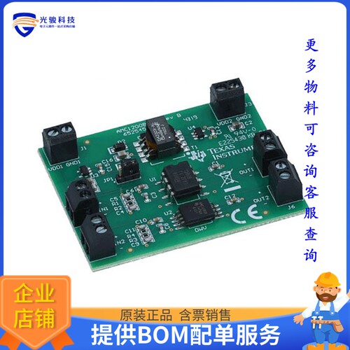 AMC1200EVM[EVAL BOARD FOR AMC1200]评估板