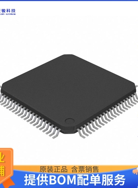 UCD9248PFCR电源芯片《IC DGTL PWM SYSTEM CTRLR 80TQFP》